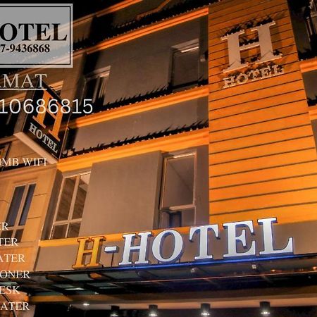 סגאמאט H Hotel מראה חיצוני תמונה