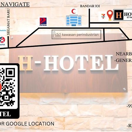 סגאמאט H Hotel מראה חיצוני תמונה