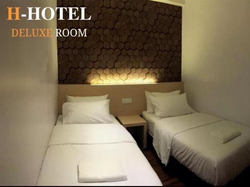 סגאמאט H Hotel מראה חיצוני תמונה