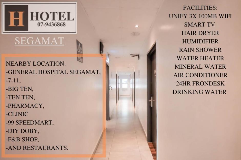 סגאמאט H Hotel מראה חיצוני תמונה