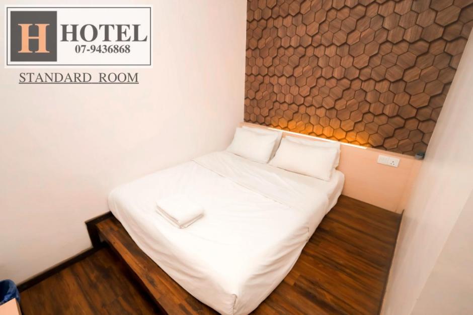סגאמאט H Hotel מראה חיצוני תמונה