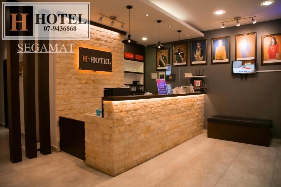 סגאמאט H Hotel מראה חיצוני תמונה