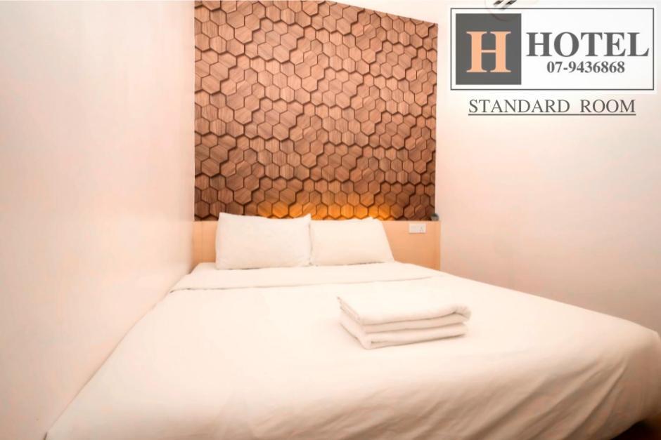 סגאמאט H Hotel מראה חיצוני תמונה